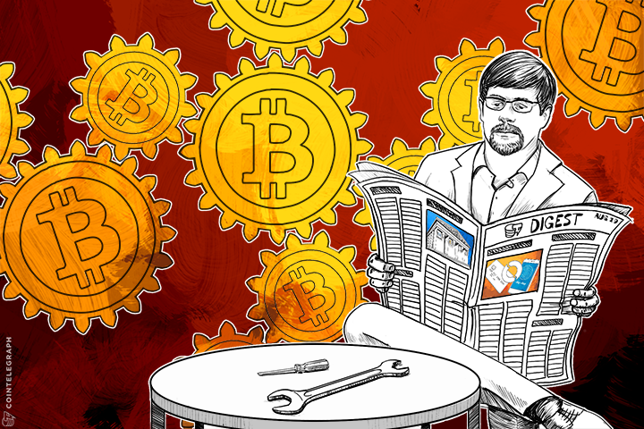 AUG 19 DIGEST: First Bitcoin Block in Support of Bitcoin XT Mined; BTC Price Plunges Over 13% to 2-Month Low