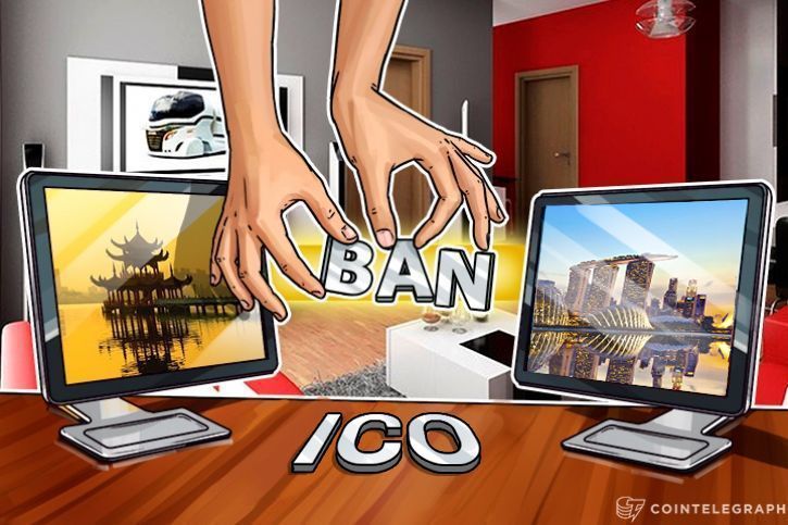 中国のICO規制をきっかけに、日本、シンガポール、米国も規制案見直しへ