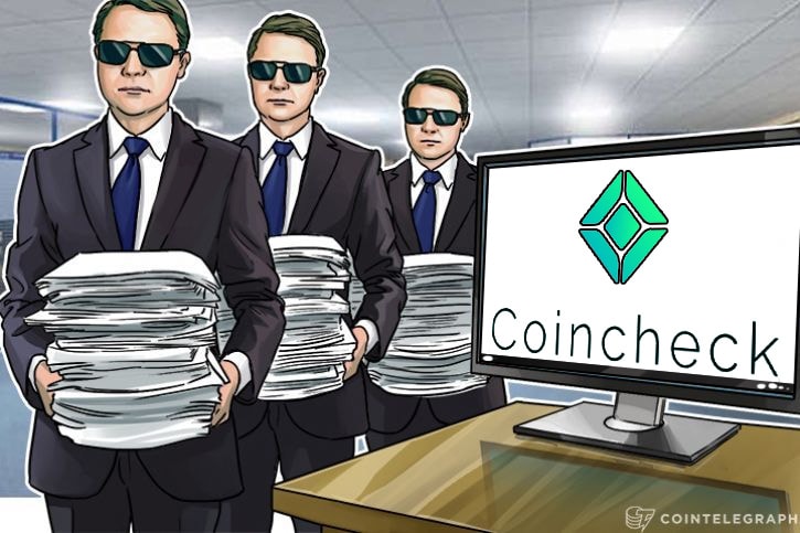 A japonesa FSA inspeciona a recente invasão da casa de câmbio Coincheck