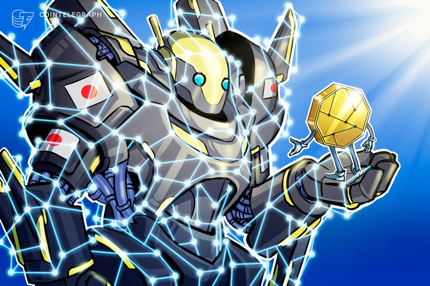 SBI北尾氏主導のSTO自主規制団体、本日立ち上げ | 野村、大和、楽天、カブコム、マネックスが参加=日経