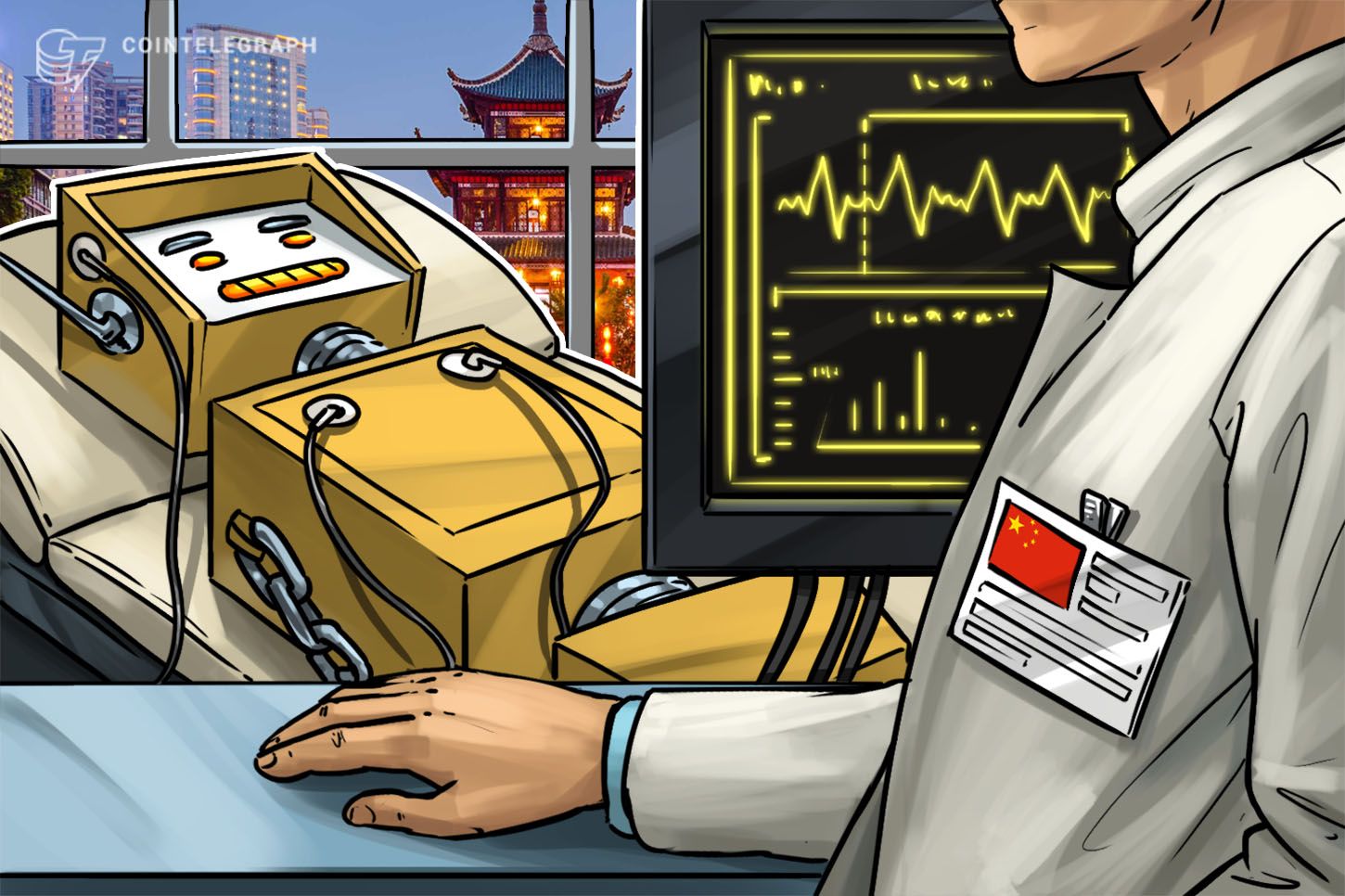 中国・青島市、ブロックチェーン技術の「金融開放先行区」目指す【アラート】