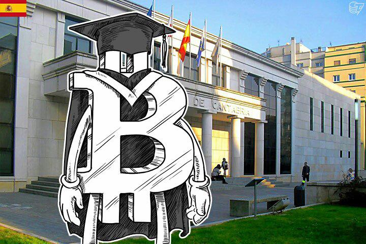 Bitcoin gana interés en la Universidad de Cantabria