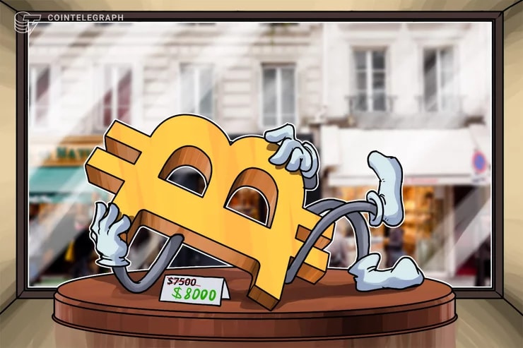 Site brasileiro promete pagar em Bitcoin por compras na Amazon, Americanas, Booking e outros