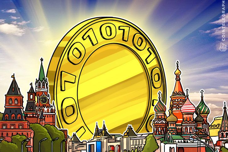 Bolsa de Moscou planeja negociação de criptomoedas