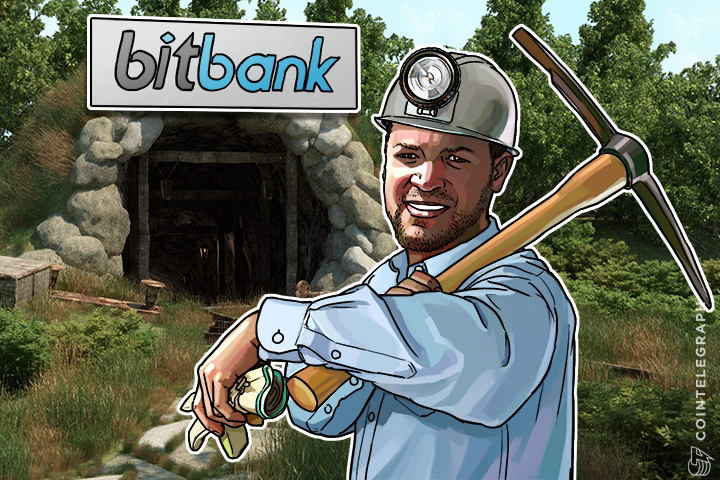 China Bitcoin Mining Growth May Help Overcome Worries Over 7/11 Halving