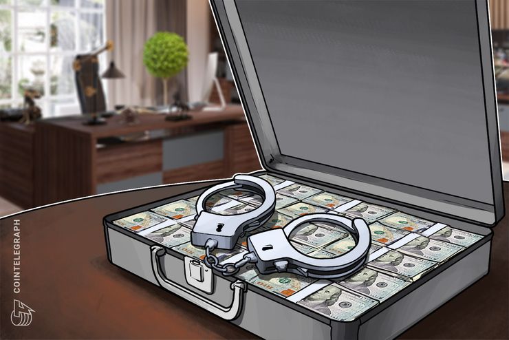 Denúncias sobre suposto 'golpe do Bitcoin' podem chegar a 180 no Nordeste brasileiro