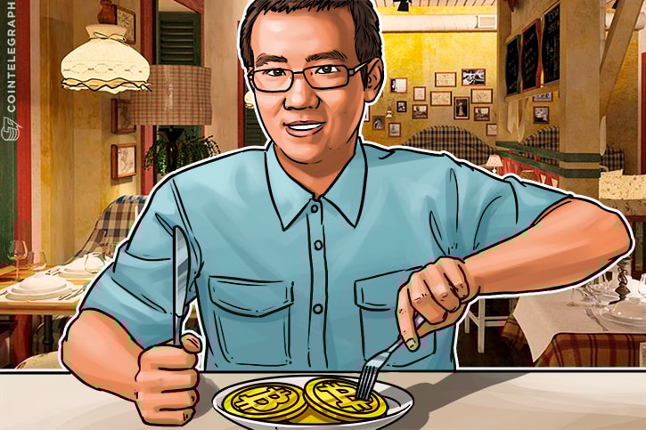 El monopolio minero de Bitmain compromete la naturaleza descentralizada de Bitcoin