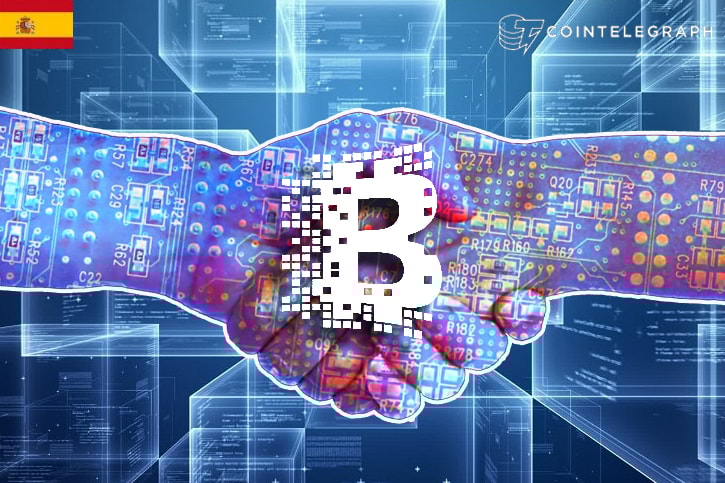 Inversión en proyectos Blockchain disminuyó en el tercer trimestre de 2016