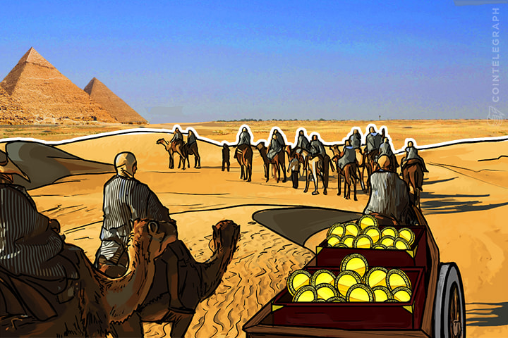 Posição Duramente Contrária do Governo Egípcio Contra o Bitcoin Permanece Inabalada