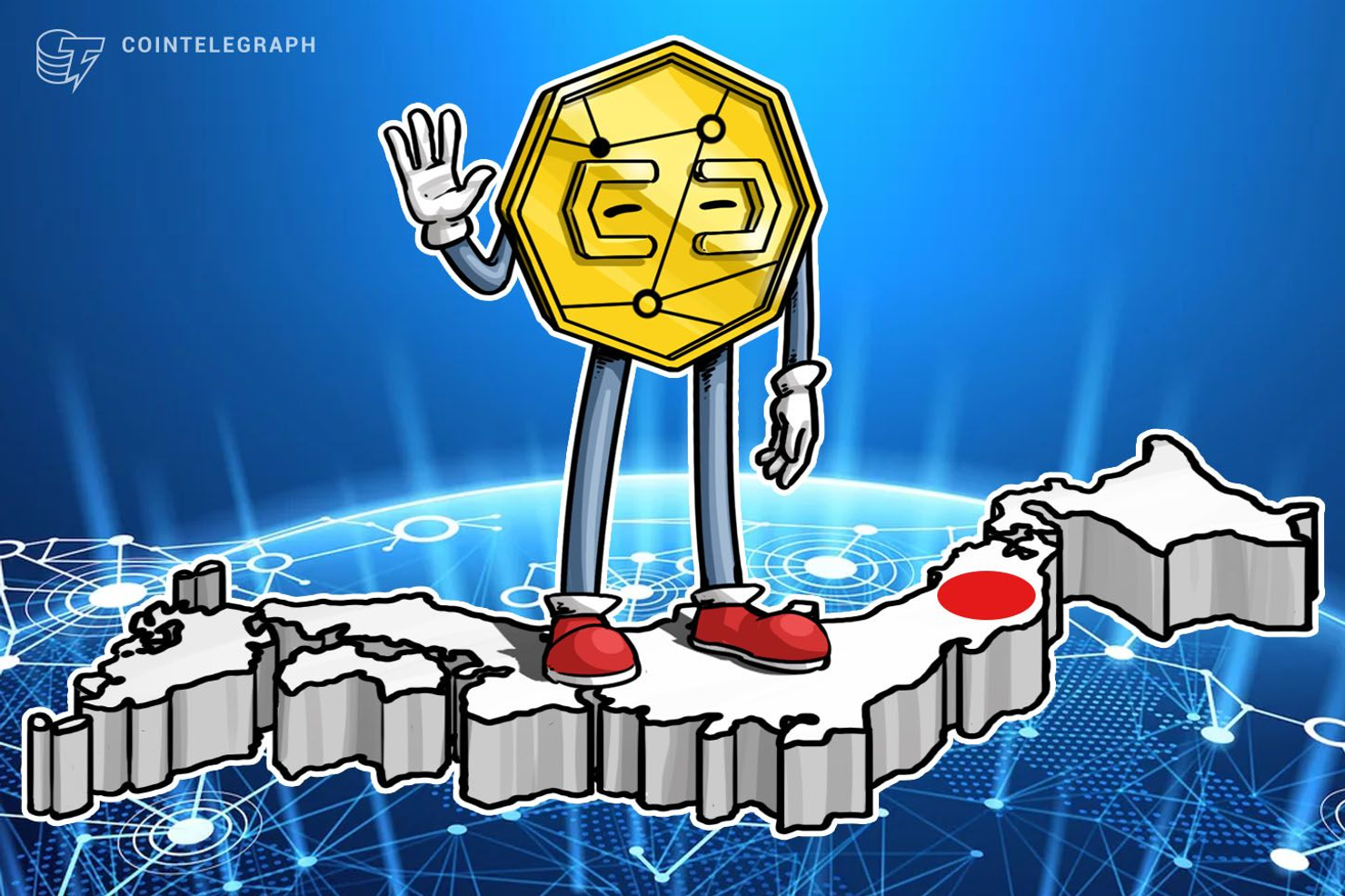金融庁、来年3月に国際ブロックチェーンカンファレンスを開催へ｜ビットコインやイーサリアム開発者と対話期待【ニュース】
