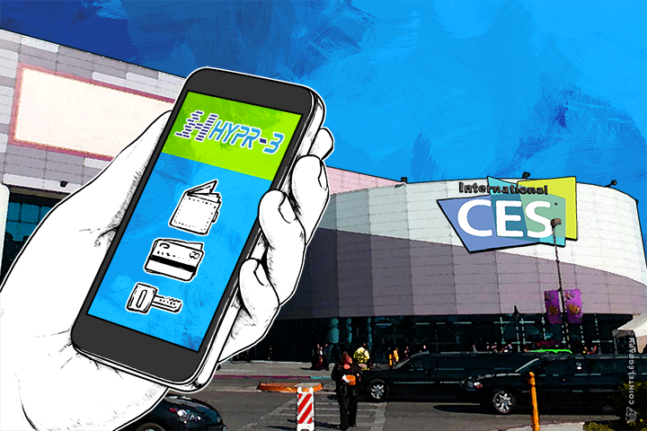 HyprKey To Exhibit Biometric Payment Gateway at the 2015 International CES