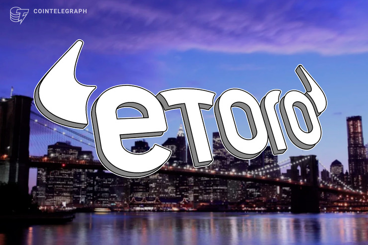 eToro presenta su función Copy Trader para los Estados Unidos