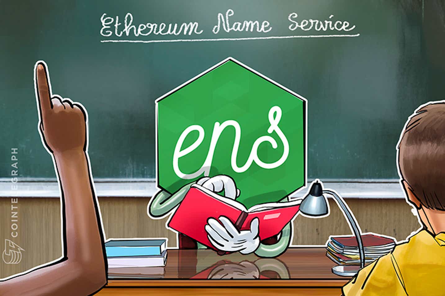 Ethereum Name Service (ENS) nedir?
