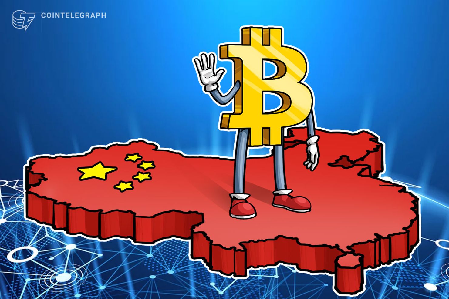 今日から中国の旧正月スタート 仮想通貨ビットコインへの影響は?