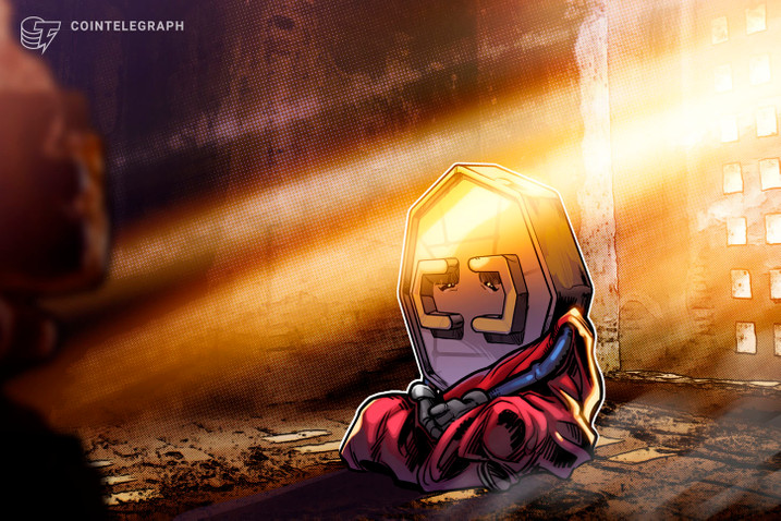 Superior Tribunal de Justiça declara que exchange de Bitcoin não tem nada a ver com golpes