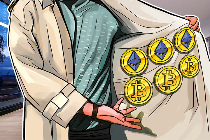 Speculators, Soaring Bitcoin, ETH Prices Push Blockchain Companies Into Adopting Fiat For ICOs