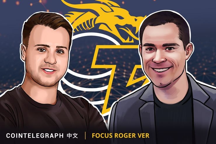 Focus: Entrevista Roger Ver na China