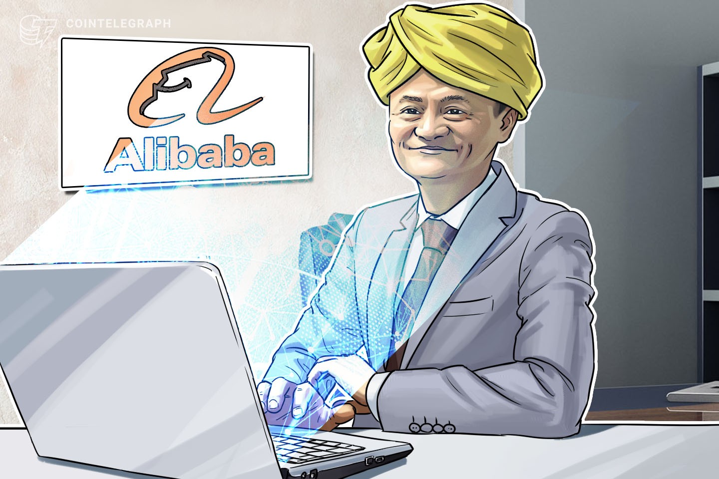 Alibaba se asocia con un gigante chino de software para promover el desarrollo de blockchain