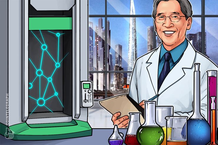 Crean en México un Laboratorio de Innovación Industrial y Blockchain
