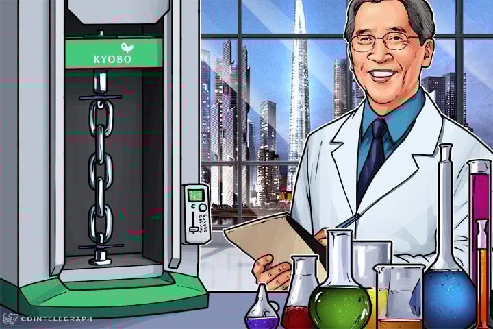 South Korea is Ready to Test Blockchain, Selects Insurance Company For Pilot Experiments