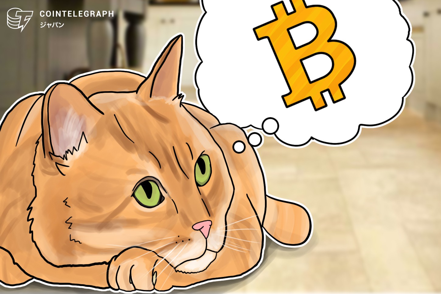 ビットコインよりリターンが低い法定通貨は?「2018年 仮想通貨VS.法定通貨」