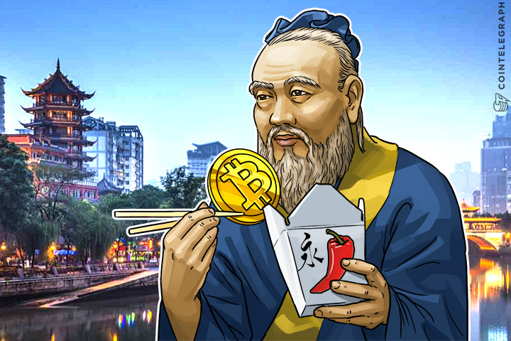 Meet Bitcoin Mining Capital In The Making - Chinese Province Sichuan