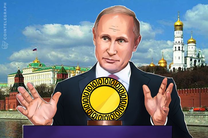 Rússia: Vladimir Putin sinaliza o começo da regulamentação obrigatória de criptomoedas em 1 de julho