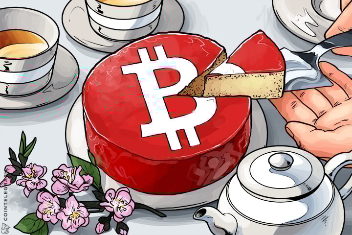 Japan to Roll Out Fixed Deposit Interest for Bitcoin