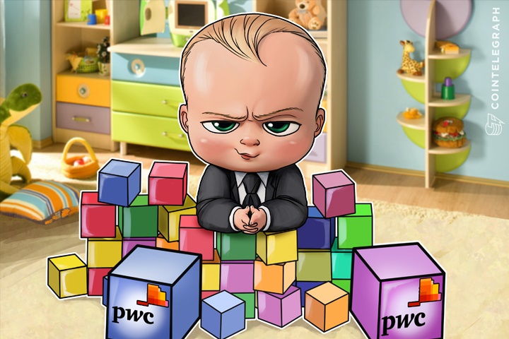 PwC Launches Blockchain & FinTech Program for Young Entrepreneurs