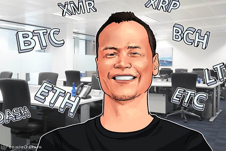 Cómo una moneda termina en un intercambio, comenzando desde abajo