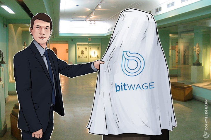Bitwage Introduces New Brand In Europe
