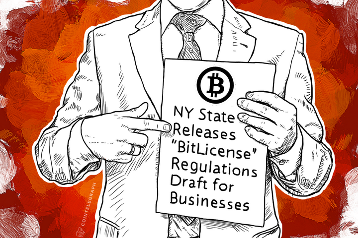 NY State Releases “BitLicense” Regulations Draft for Businesses