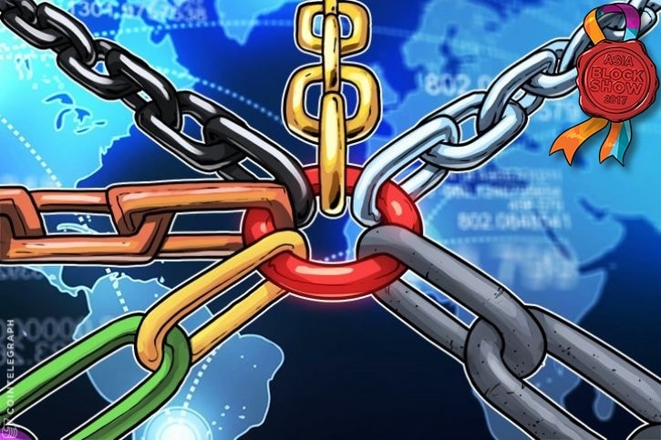BlockShow Asia 2017: Achain oferece uma plataforma unificada