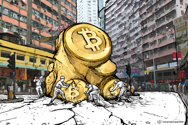 Chinese Sfards Targets Mining Industry with World’s First Dual SHA256 and Scrypt Miner