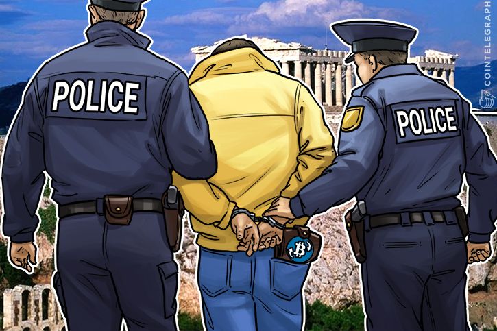 BTC-eの資金洗浄で逮捕された男、罪を否定:ギリシャで裁判始まる
