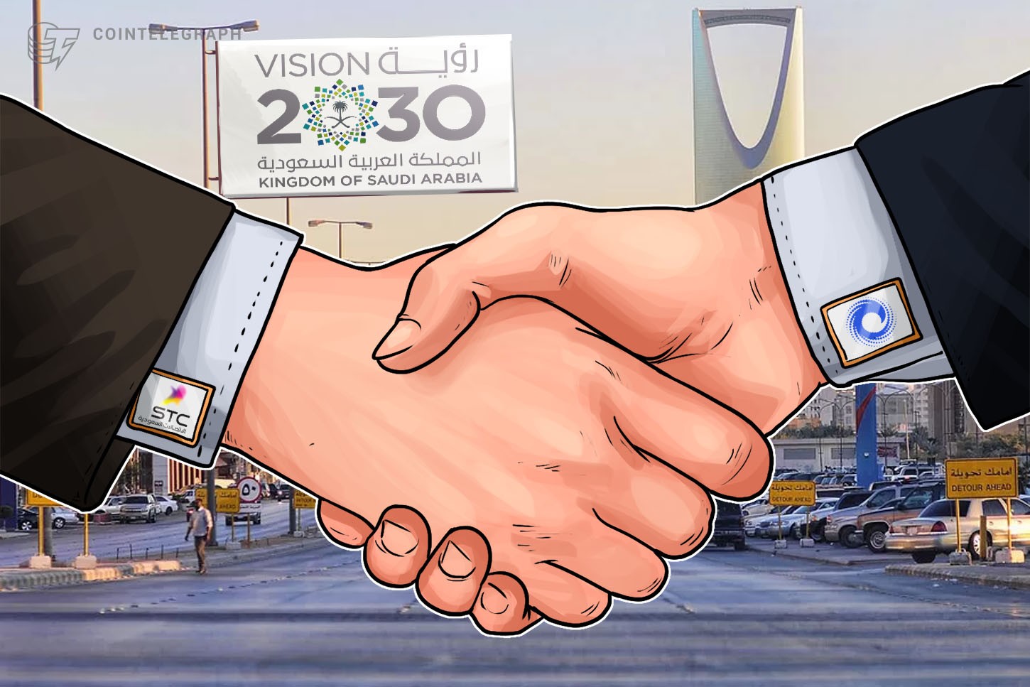 STC تبرم مذكرة تفاهم مع CONSENSYS حول تقنية "بلوكتشين" في السوق السعودي