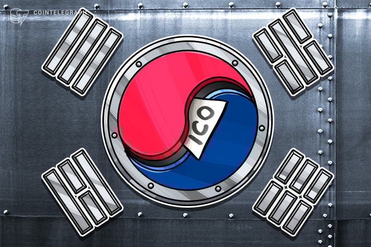 Por que a Coreia do Sul planejaria legalizar novamente as ICOs?