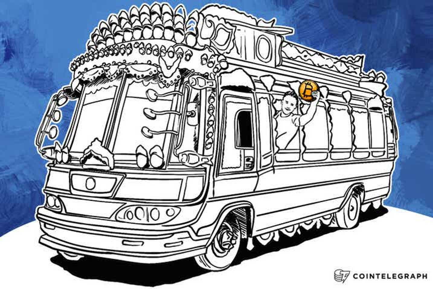 Itajaí (SC) implanta sistema que recompensa usuários de meios de transporte sustentáveis com moeda digital