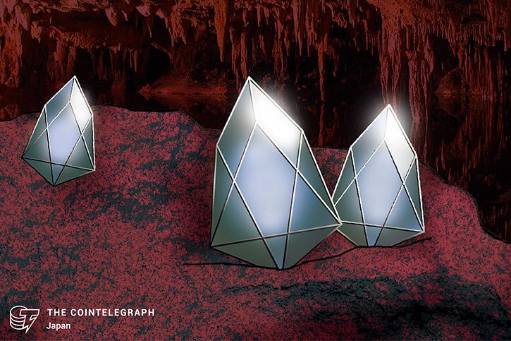 【アルトコイン動向】EOS高騰、15日のeosDACのエアドロップが要因か