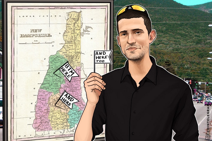 New Hampshire Receives Third BTM, Only Operational BTMs in New England