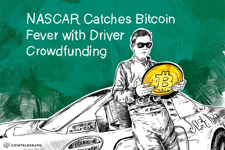NASCAR Catches Bitcoin Fever with Driver Crowdfunding