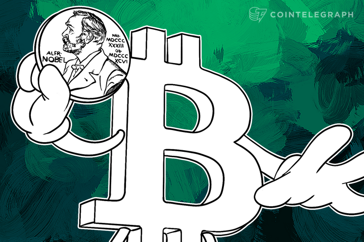 Nobel Prize Winner Eugene Fama on Bitcoin