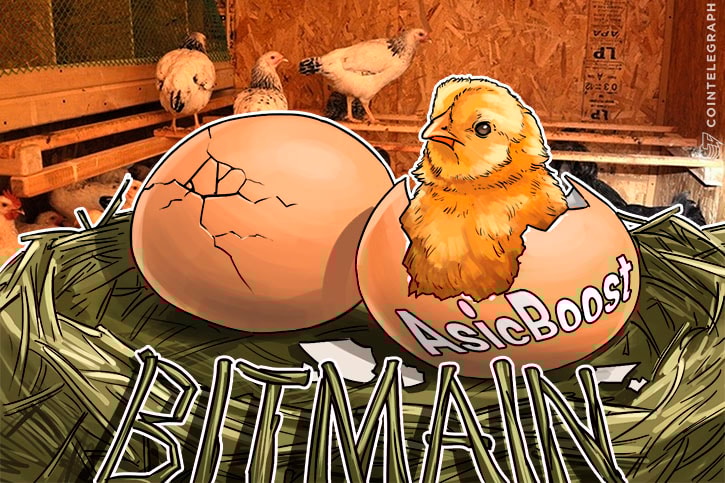 Bitmain Claims Antbleed Had No Malicious Intent, Does it Really Matter for Bitcoin Miners?
