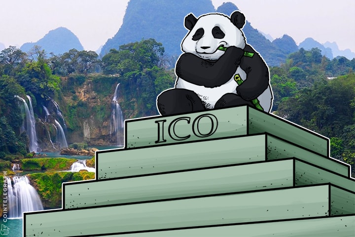 El Gobierno chino se opone a la represión de ICO bajo las nuevas reglas de "Financiamiento Ilegal"