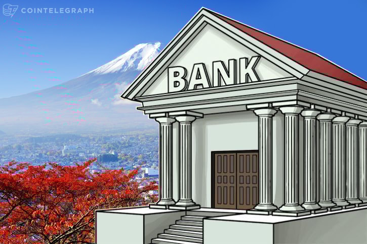 Japão considera lançar o J-Coin, eliminando o dinheiro vivo antes das Olimpíadas de Tóquio de 2020