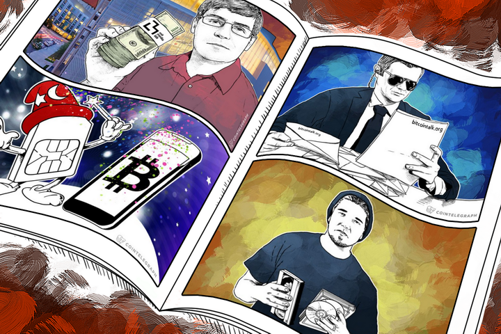 Weekend Roundup: MIT Takes Over Bitcoin Core Dev Funding, Blocktech Announces P2P, Decentralized Library