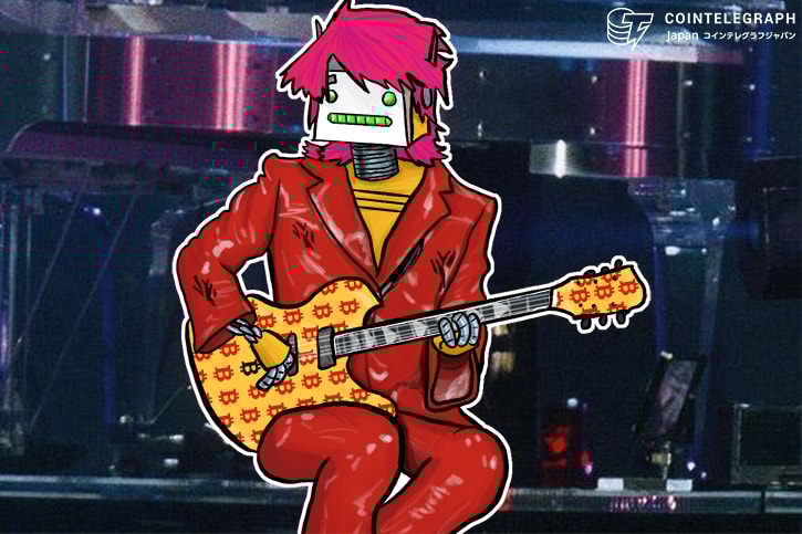 エイベックスがフィンテック参入発表、今年秋に電子マネーのテスト版