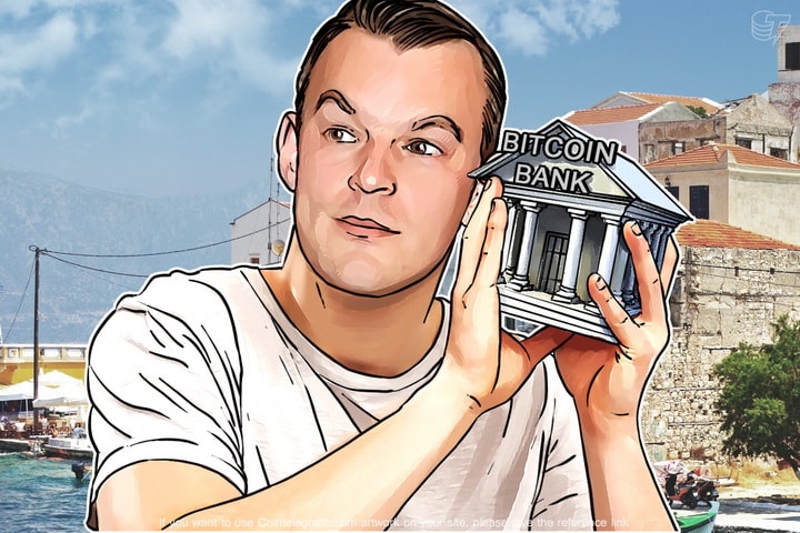 Neo & Bee ex-CEO Brewster: "I've Made A Lot of Mistakes"