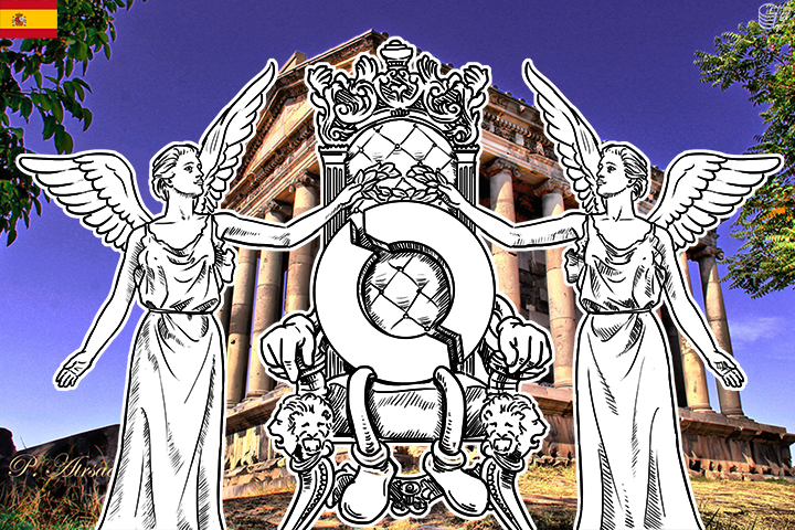 ¡CHIP CHAP amplía su red de cajeros!