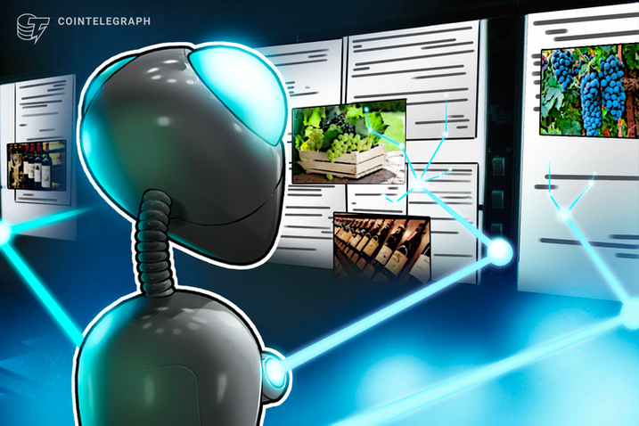 Empresa de gas de latinoamérica implementa la tecnología blockchain